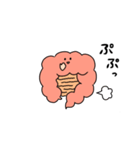 腸くん（個別スタンプ：4）