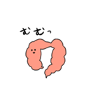 腸くん（個別スタンプ：6）