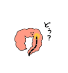 腸くん（個別スタンプ：10）