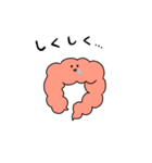 腸くん（個別スタンプ：13）