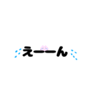 ブタのとんさま【文字】（個別スタンプ：9）