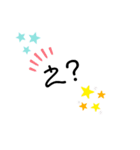 【くりくり文字のざっくり一言スタンプ】（個別スタンプ：12）