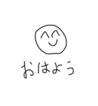 こんな私の日常の言葉（個別スタンプ：1）