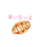 ひとりじゃやだよ ぴよちゃんLINEスタンプ2（個別スタンプ：3）