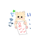 ひとりじゃやだよ ぴよちゃんLINEスタンプ2（個別スタンプ：13）