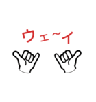 一言声かけ運動（個別スタンプ：19）