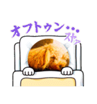 シフォンオーナーのシトロンくん（個別スタンプ：9）