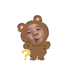 いこいでーす（個別スタンプ：2）