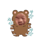 いこいでーす（個別スタンプ：3）