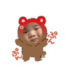 いこいでーす（個別スタンプ：5）