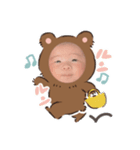 いこいでーす（個別スタンプ：6）