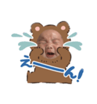 いこいでーす（個別スタンプ：7）