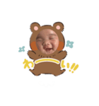 いこいでーす（個別スタンプ：8）