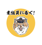 柴犬スティーブch （絵・ shimashima）（個別スタンプ：15）