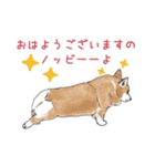 柴犬スティーブch （絵・ shimashima）（個別スタンプ：23）