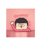 「成幸の法則」幸おくん②（個別スタンプ：1）