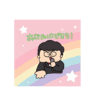 「成幸の法則」幸おくん②（個別スタンプ：3）