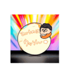 「成幸の法則」幸おくん②（個別スタンプ：6）