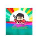 「成幸の法則」幸おくん②（個別スタンプ：7）