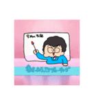 「成幸の法則」幸おくん②（個別スタンプ：8）