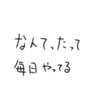 寄席行くしかないスタンプ（個別スタンプ：31）