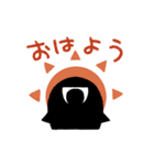 ちびくろぷすすたんぷ（個別スタンプ：1）