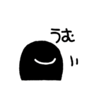 ちびくろぷすすたんぷ（個別スタンプ：15）