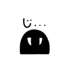 ちびくろぷすすたんぷ（個別スタンプ：28）