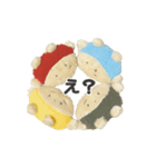 だいずべびいず（個別スタンプ：6）