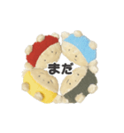 だいずべびいず（個別スタンプ：24）