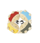 だいずべびいず（個別スタンプ：30）