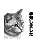 AIモノクロ猫（敬語）（個別スタンプ：1）