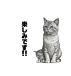 AIモノクロ猫（敬語）（個別スタンプ：24）