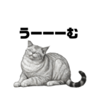 AIモノクロ猫（敬語）（個別スタンプ：31）