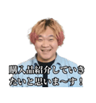 ⚫️架空の配信者（個別スタンプ：29）