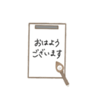 〈お習字スタンプ〉（個別スタンプ：4）