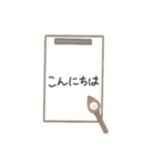 〈お習字スタンプ〉（個別スタンプ：5）