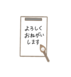 〈お習字スタンプ〉（個別スタンプ：10）