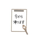 〈お習字スタンプ〉（個別スタンプ：13）