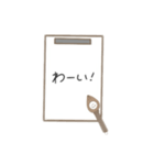 〈お習字スタンプ〉（個別スタンプ：28）