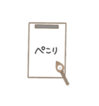 〈お習字スタンプ〉（個別スタンプ：30）