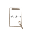 〈お習字スタンプ〉（個別スタンプ：40）