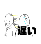かっこいい神スタンプ（個別スタンプ：4）