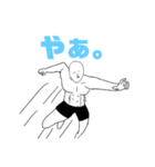 かっこいい神スタンプ（個別スタンプ：6）