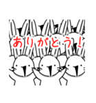 とんがるウサギ うしゃ丸（個別スタンプ：5）