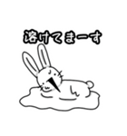とんがるウサギ うしゃ丸（個別スタンプ：25）