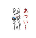 とんがるウサギ うしゃ丸（個別スタンプ：28）