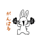 とんがるウサギ うしゃ丸（個別スタンプ：35）
