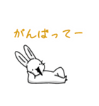 とんがるウサギ うしゃ丸（個別スタンプ：36）