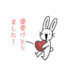 とんがるウサギ うしゃ丸（個別スタンプ：39）